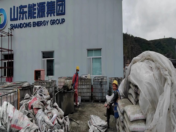 丘北厂房地面下沉注浆加固