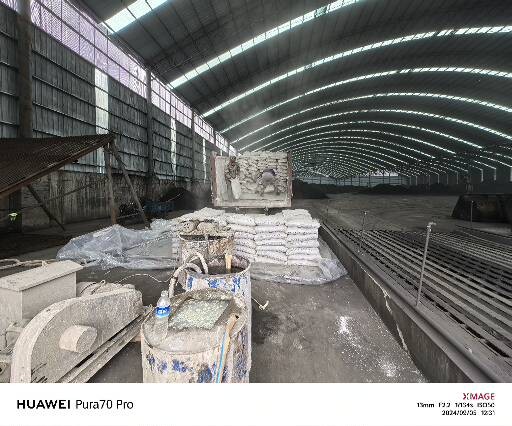 丘北厂房地面下沉注浆加固施工